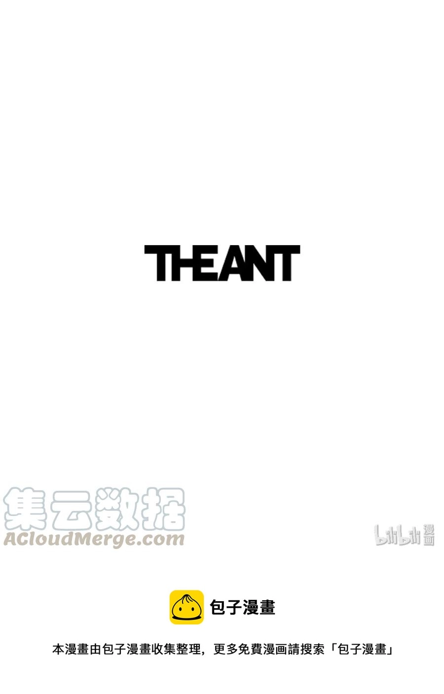 34 斯瓦尔·扎克 第81页