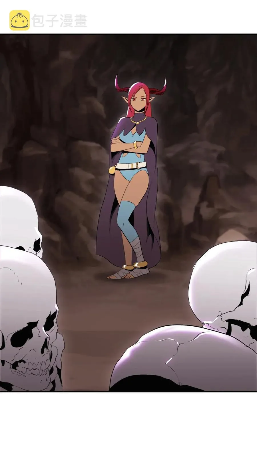 35 十六魔王 第14页