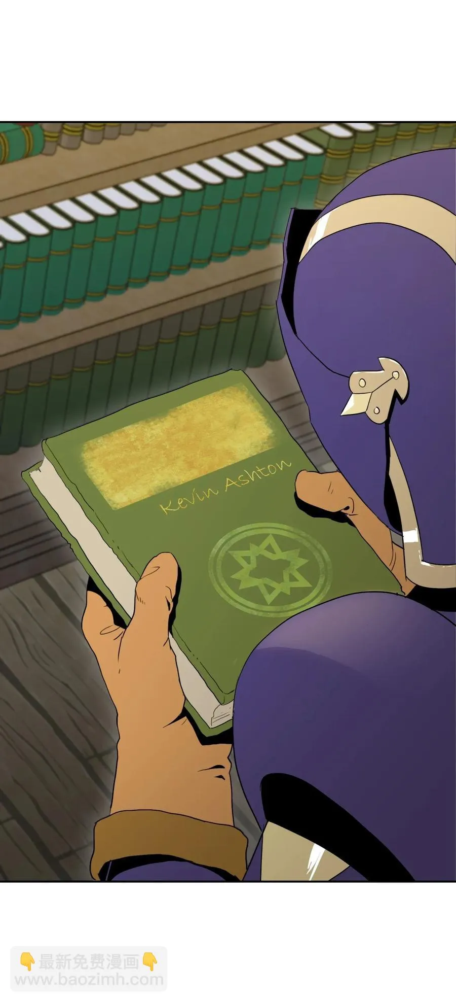 35 十六魔王 第44页