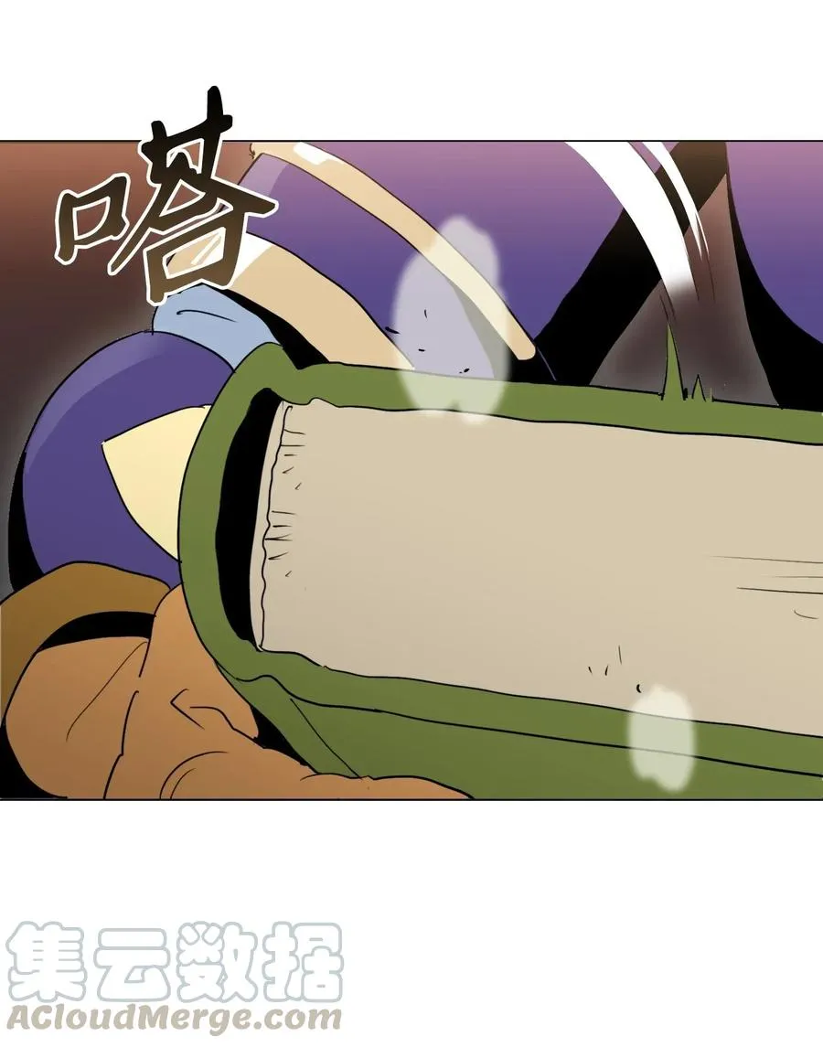 35 十六魔王 第61页