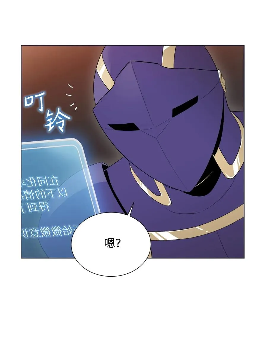 35 十六魔王 第62页