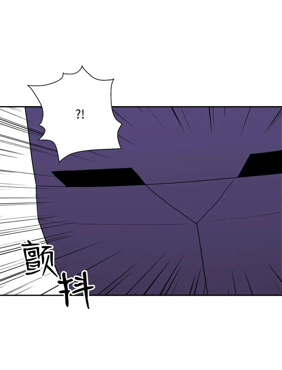 37 前帝国骑士 第52页