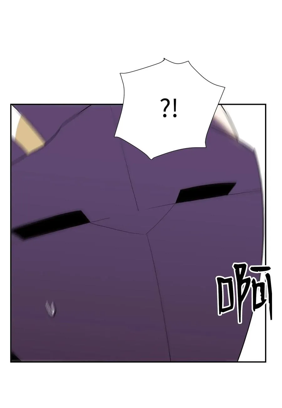 39 剑气 第27页