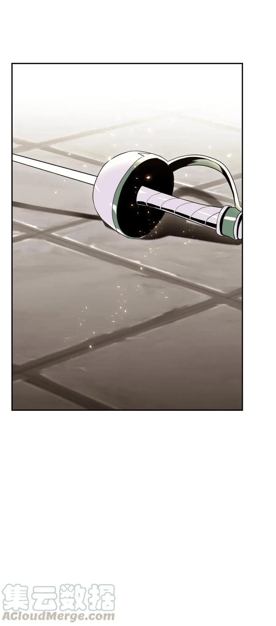 39 剑气 第77页