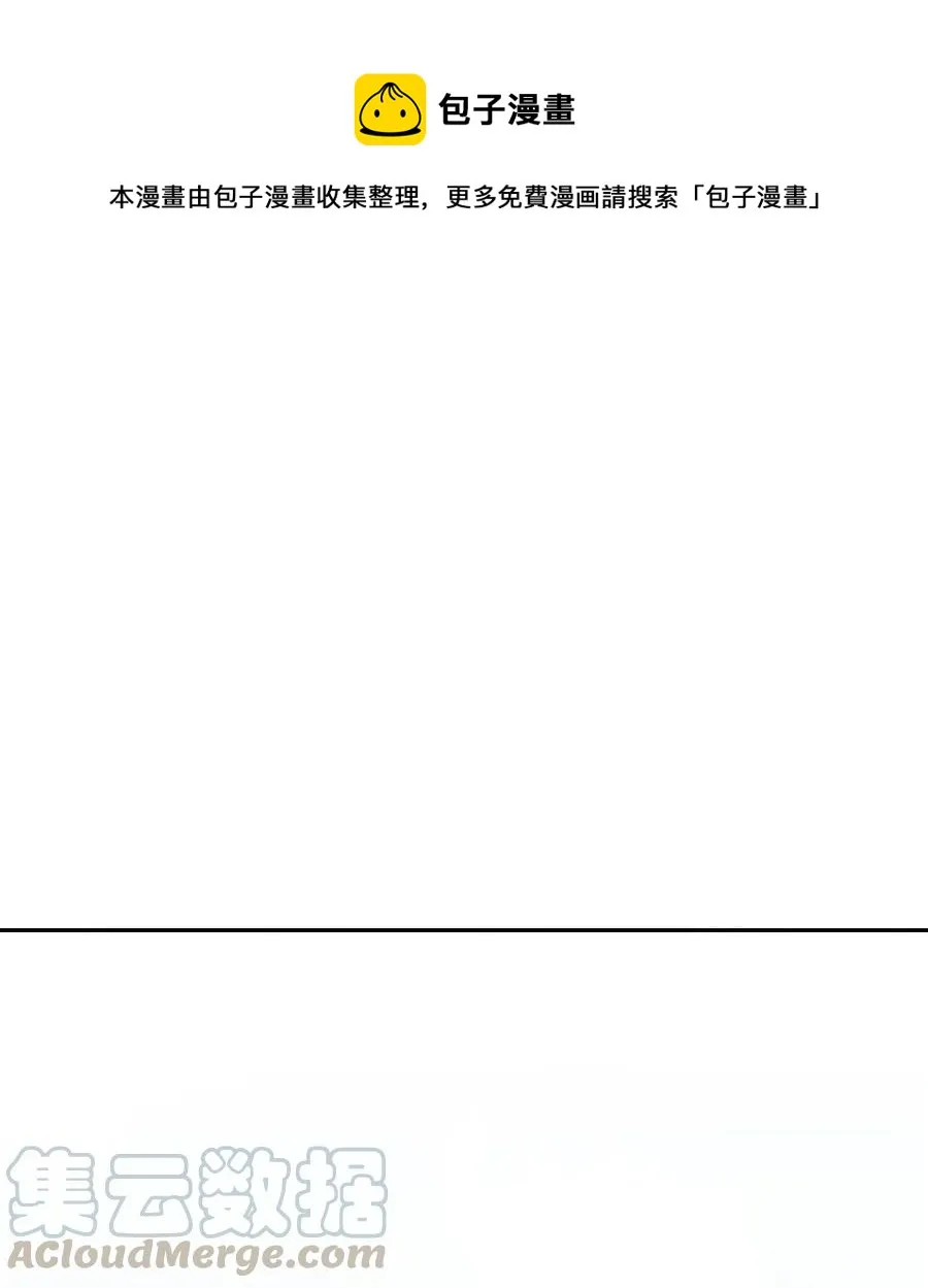 41 意外身份 第1页