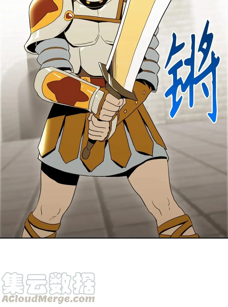 41 意外身份 第17页
