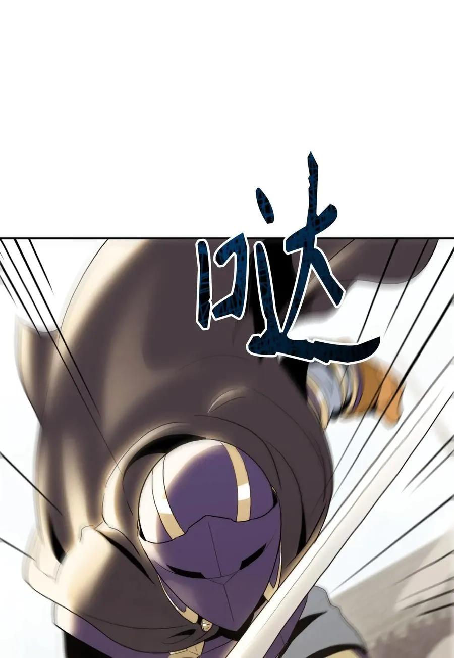 41 意外身份 第32页