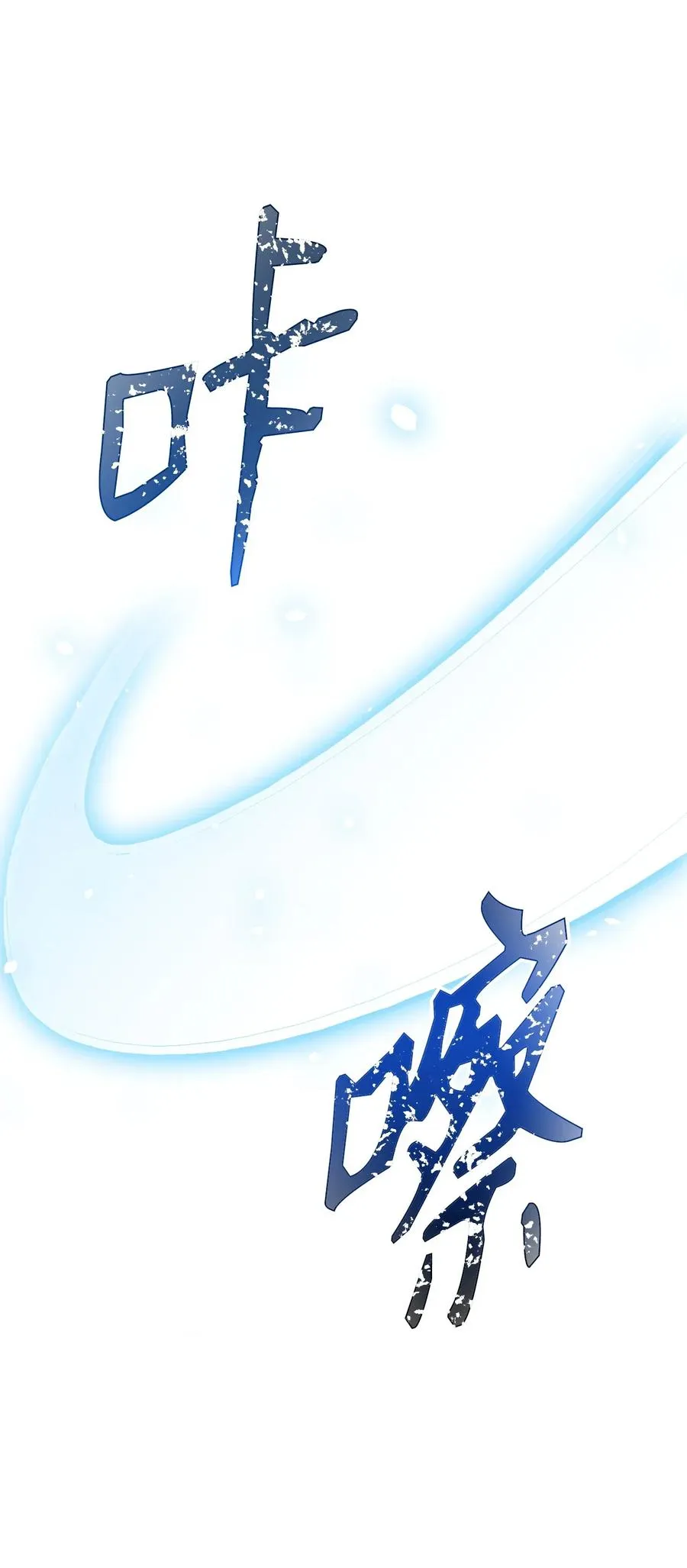 41 意外身份 第35页