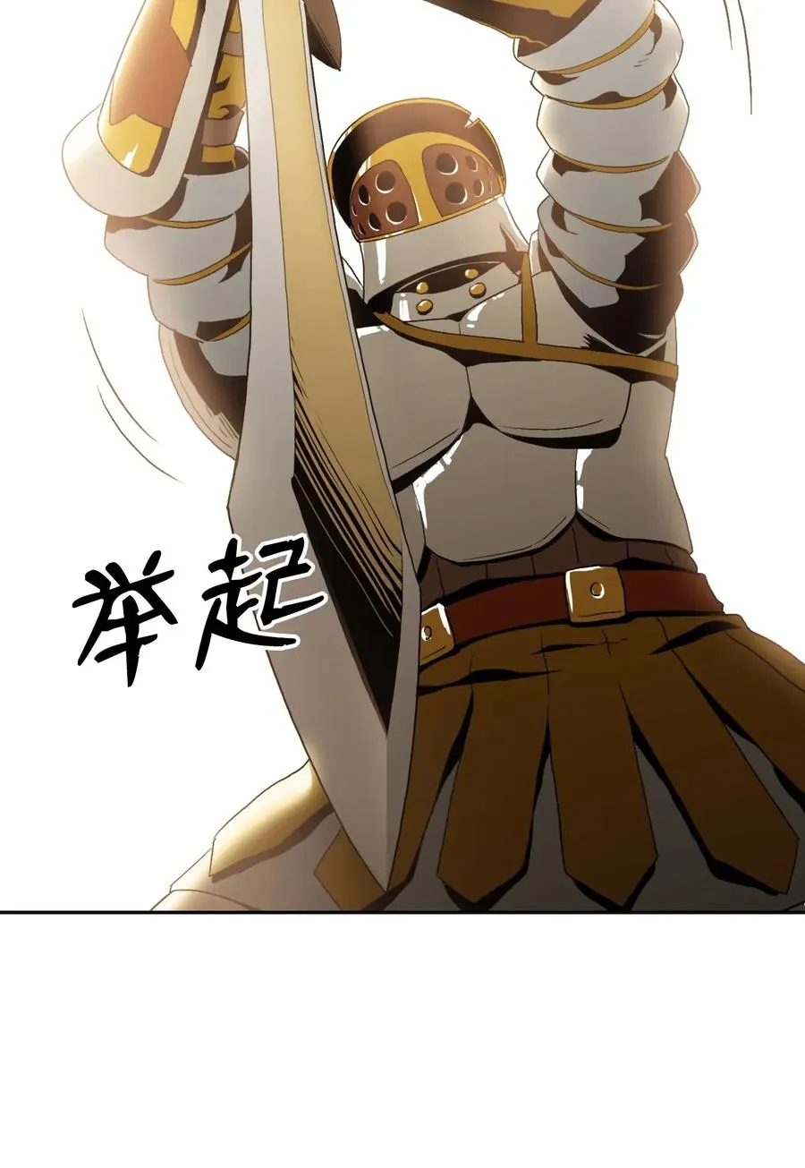 41 意外身份 第48页