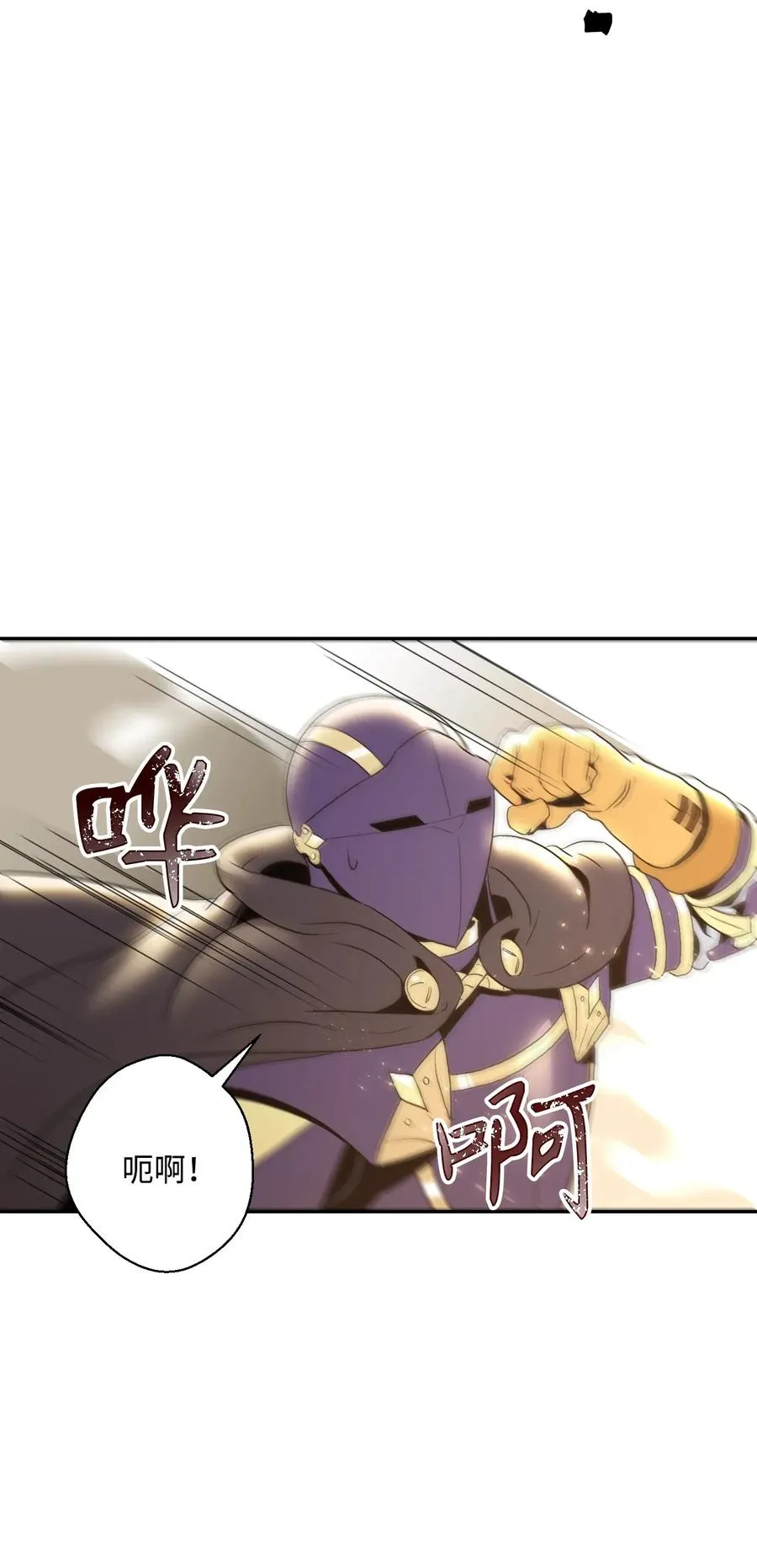 41 意外身份 第52页