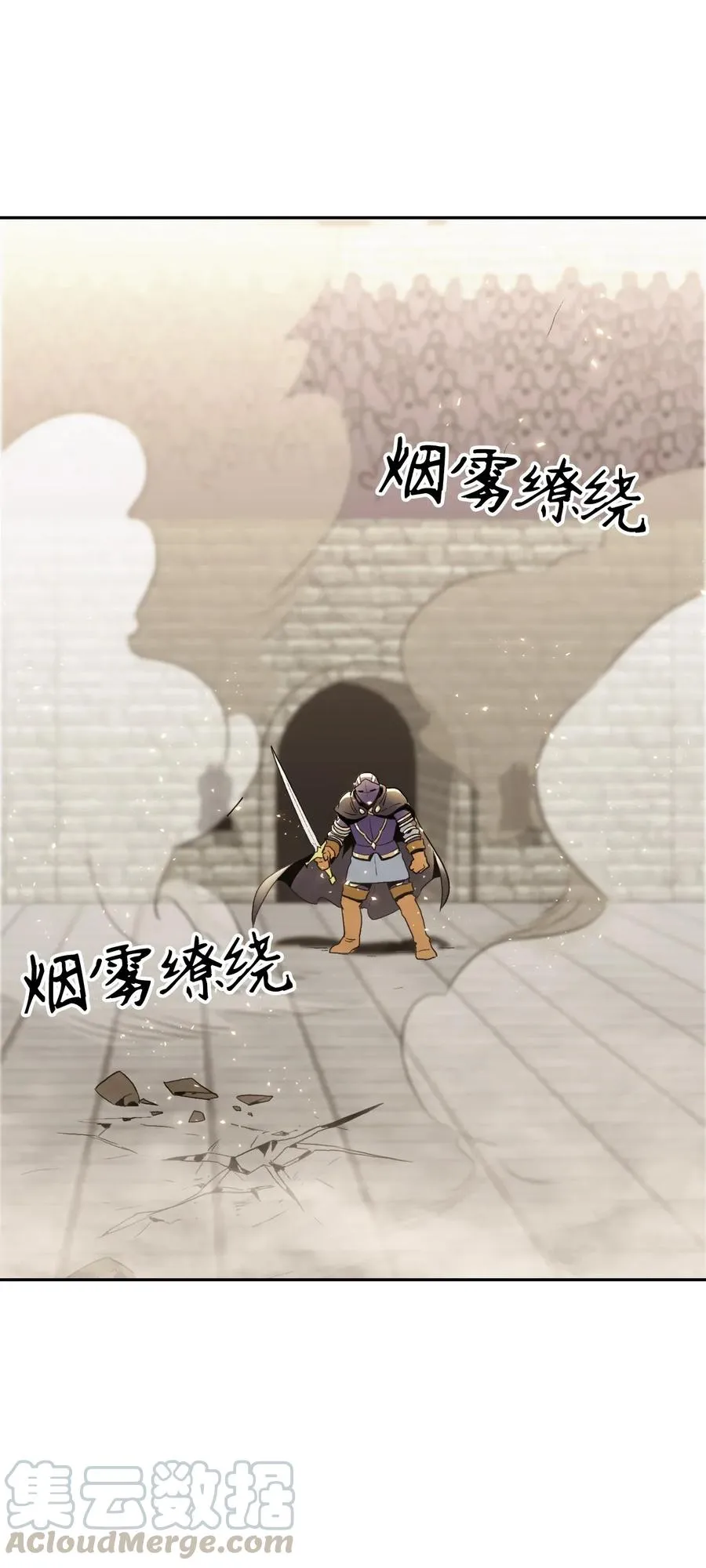 41 意外身份 第53页