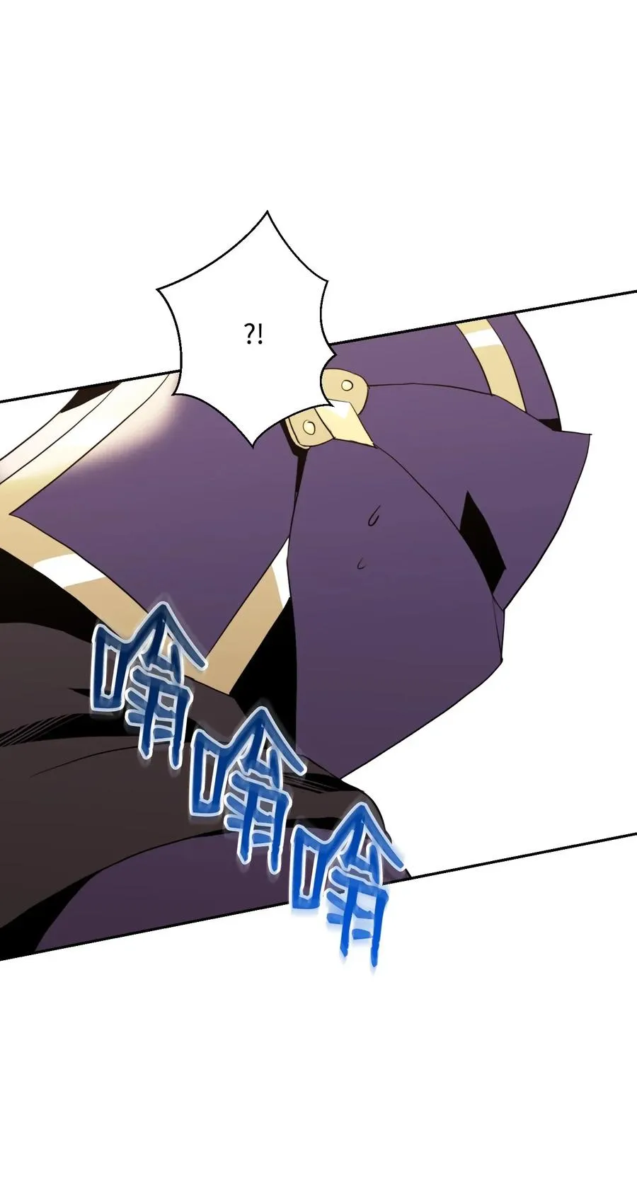41 意外身份 第56页