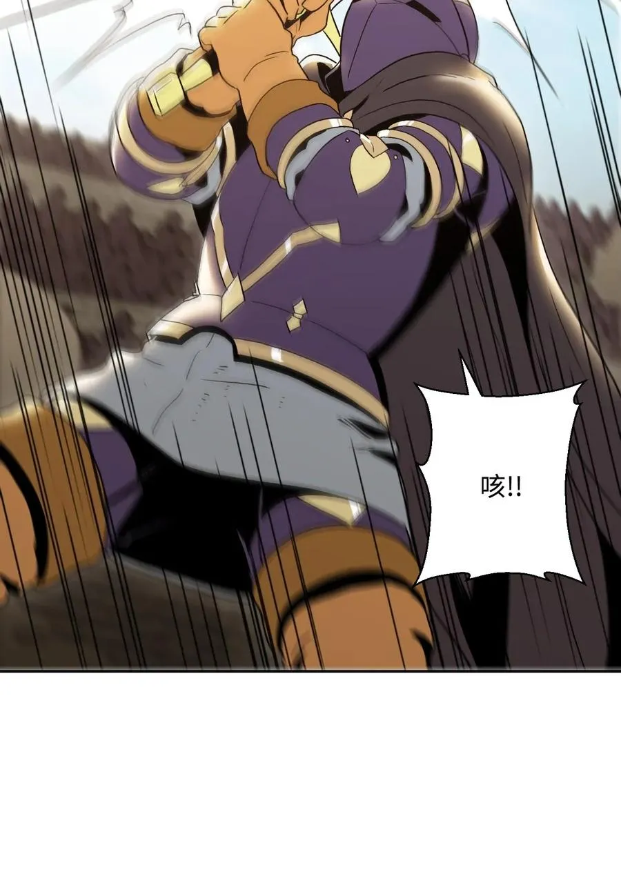 41 意外身份 第58页