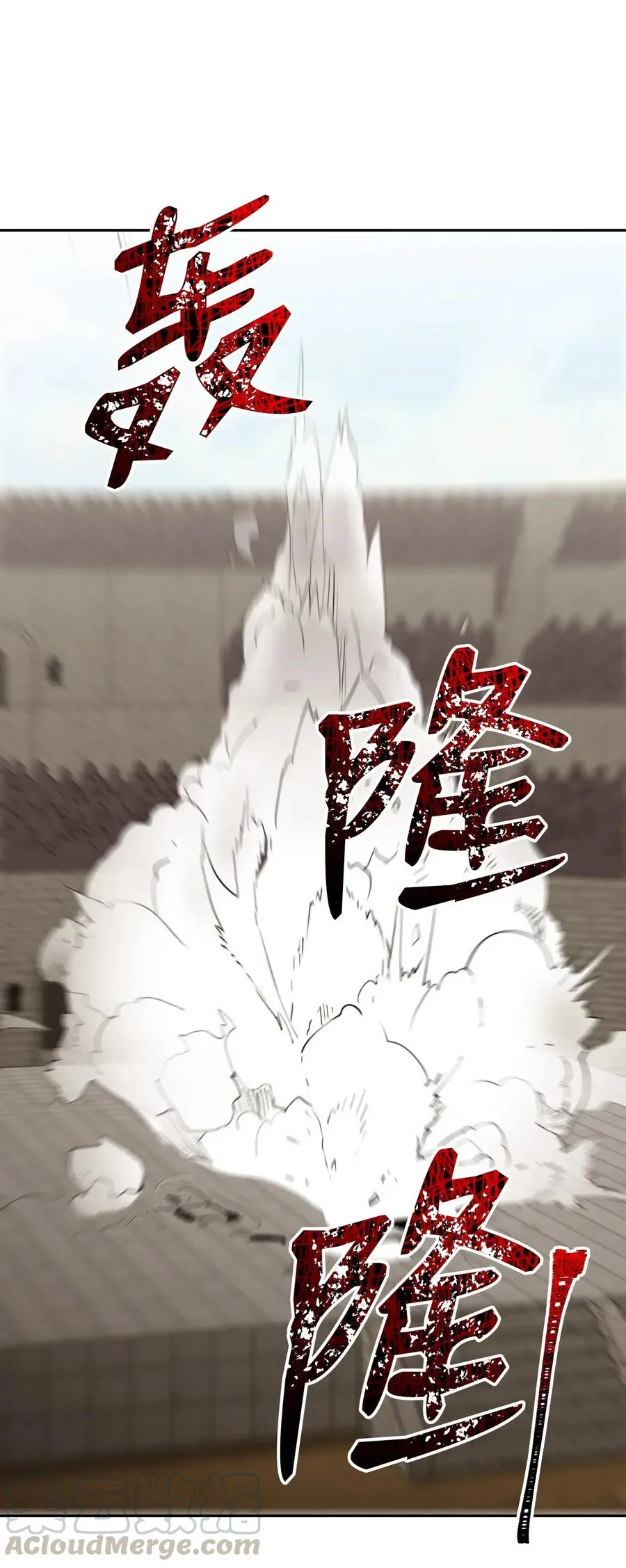 41 意外身份 第61页