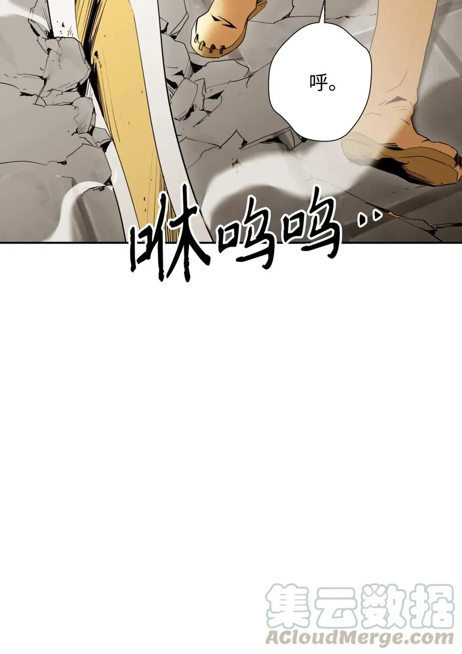 41 意外身份 第65页