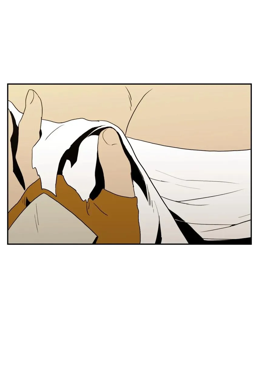 41 意外身份 第86页