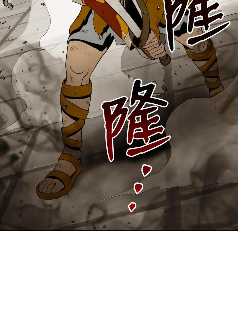42 奋战到底 第70页