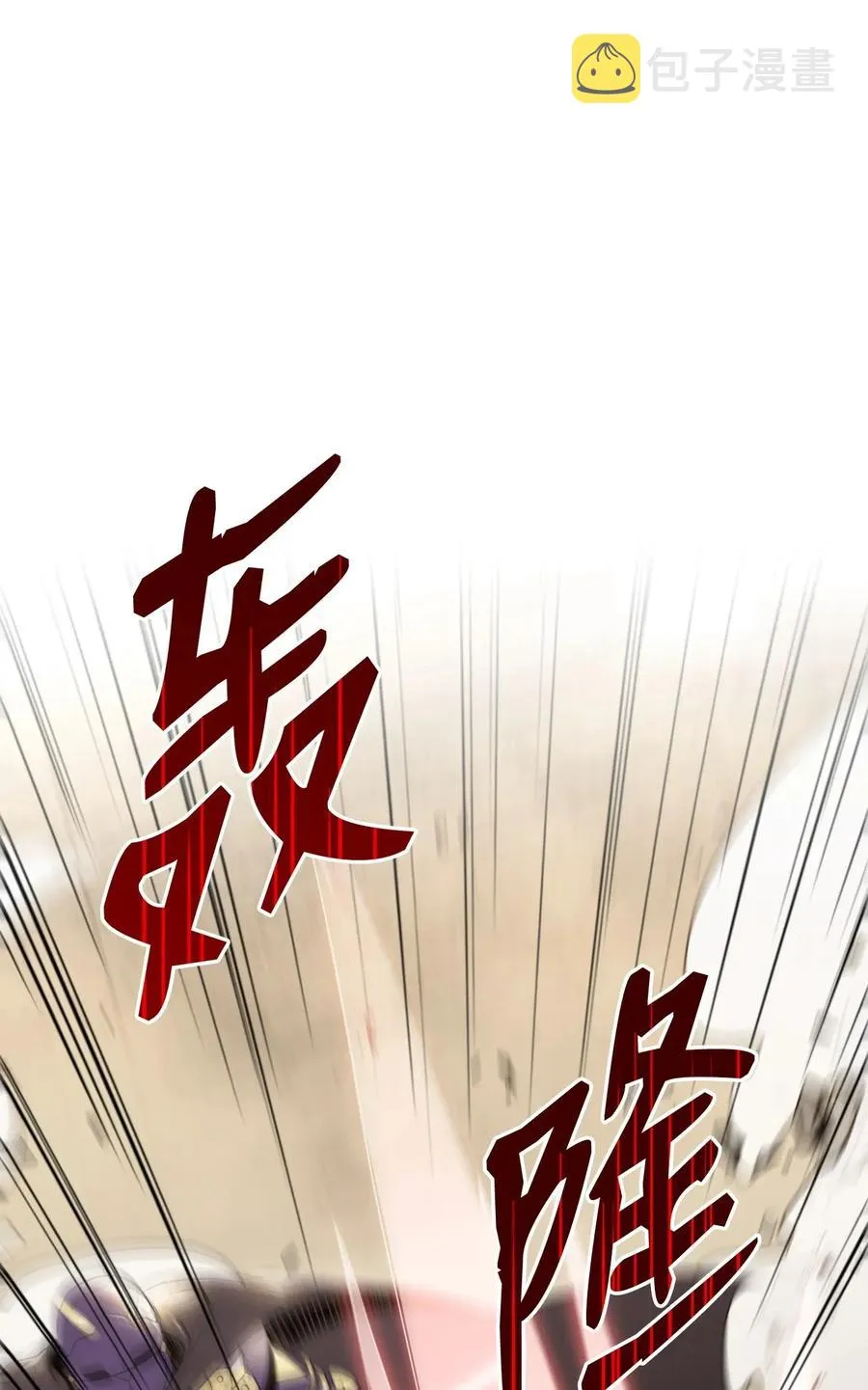 43 给我一次机会 第3页