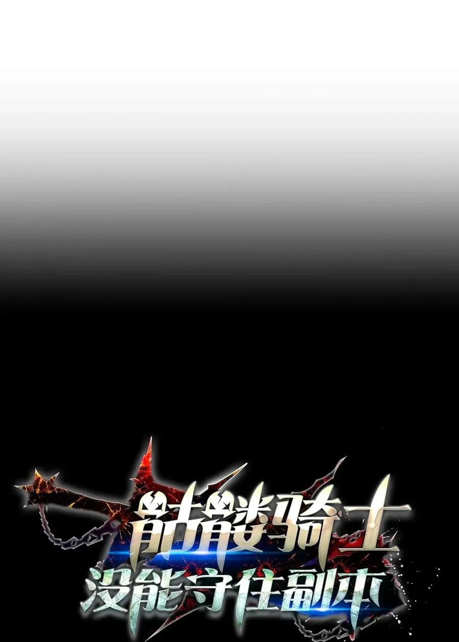 43 给我一次机会 第11页