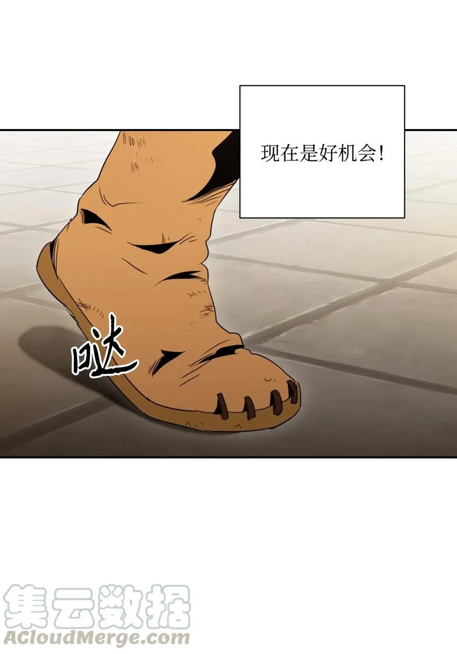 43 给我一次机会 第65页
