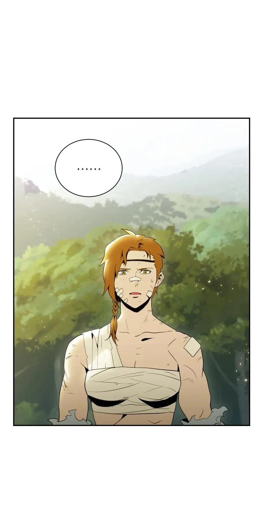 44 认输 第24页