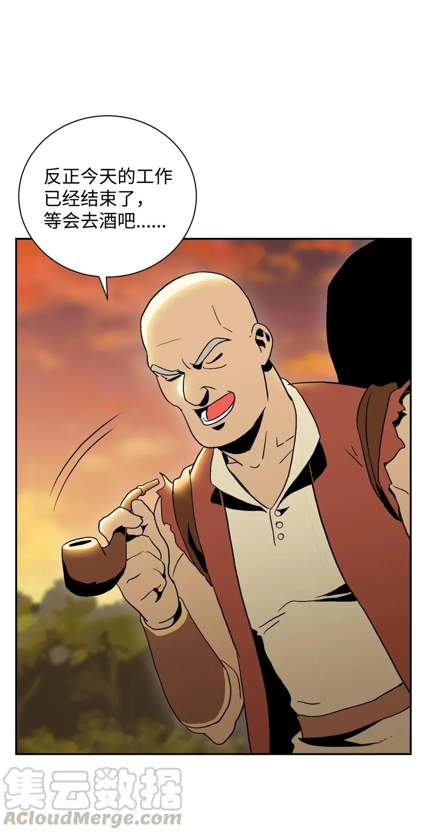 46 假死技能 第45页