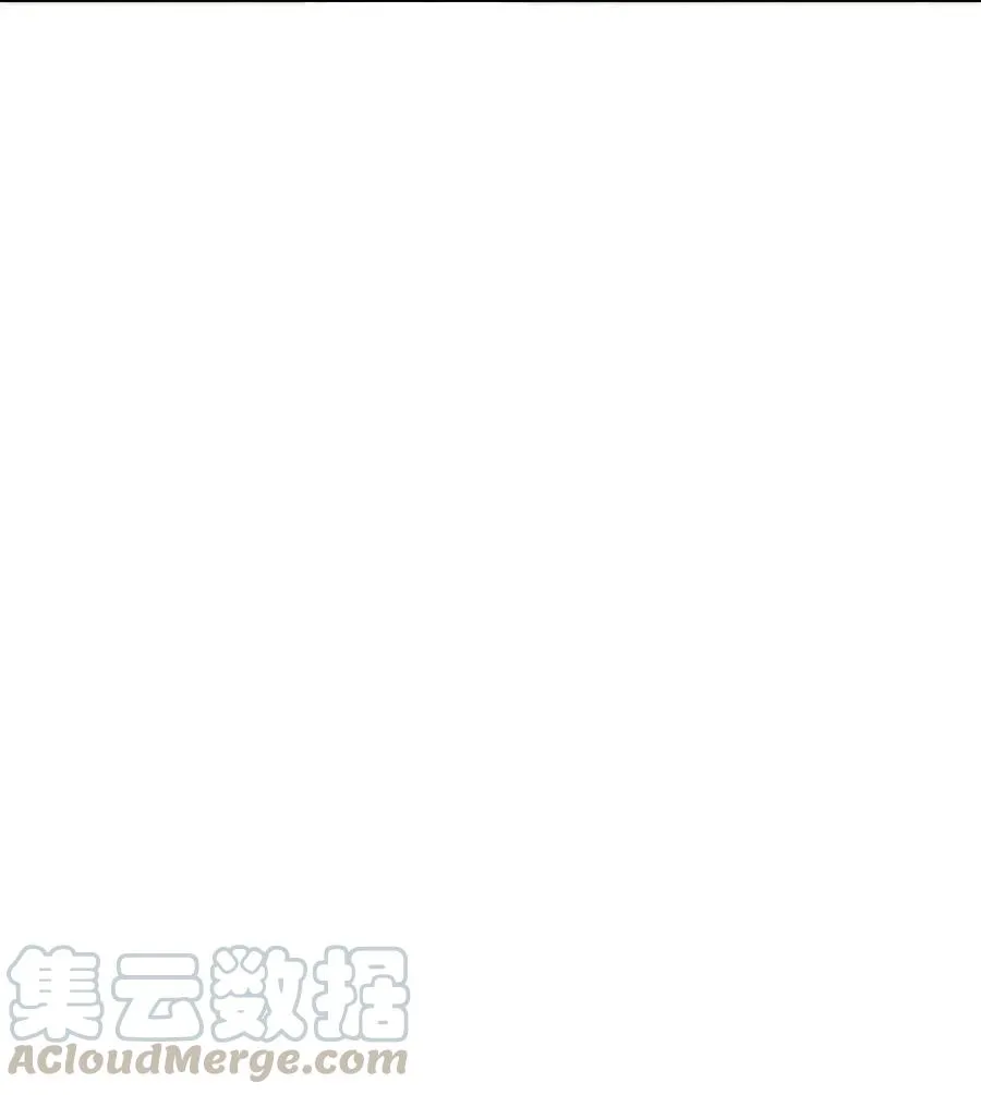 47 哥布林副本 第25页