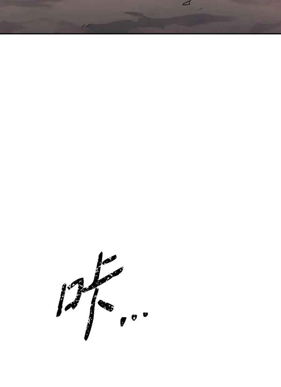 49 奴隶 第56页