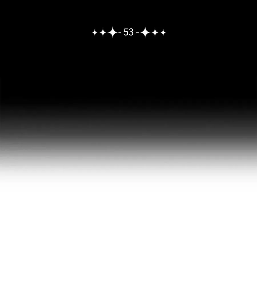 53 黑暗背后的真相 第7页