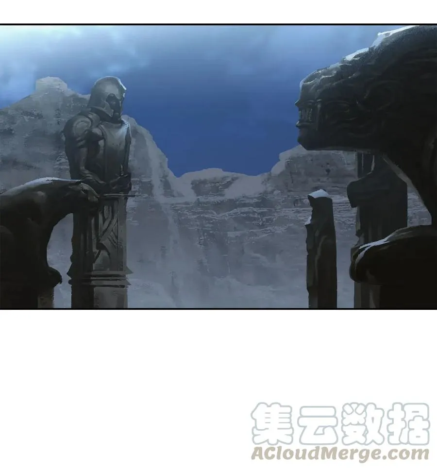 53 黑暗背后的真相 第17页