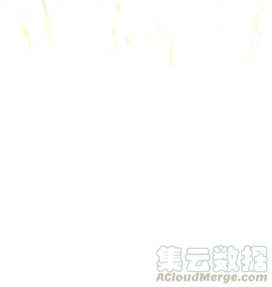 53 黑暗背后的真相 第65页