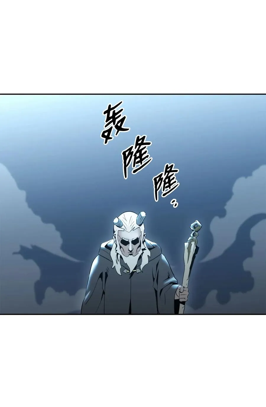 54 暗藏杀机 第39页