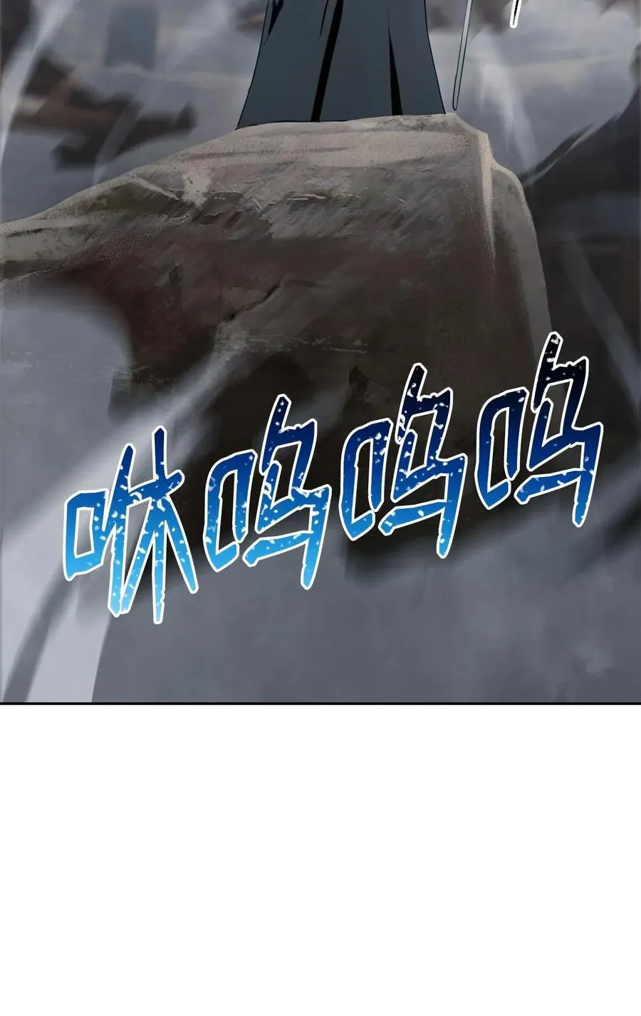 54 暗藏杀机 第42页