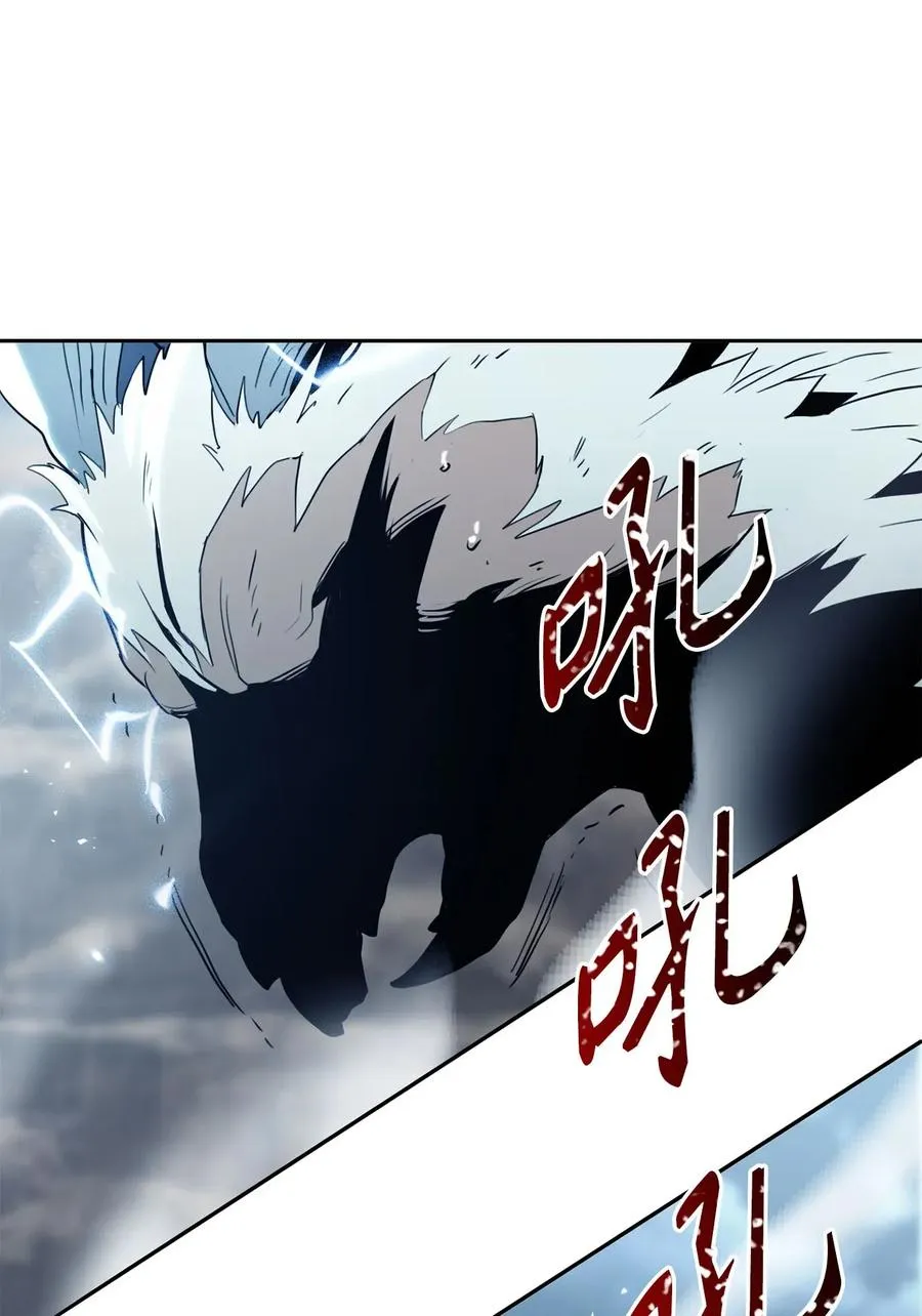 54 暗藏杀机 第51页