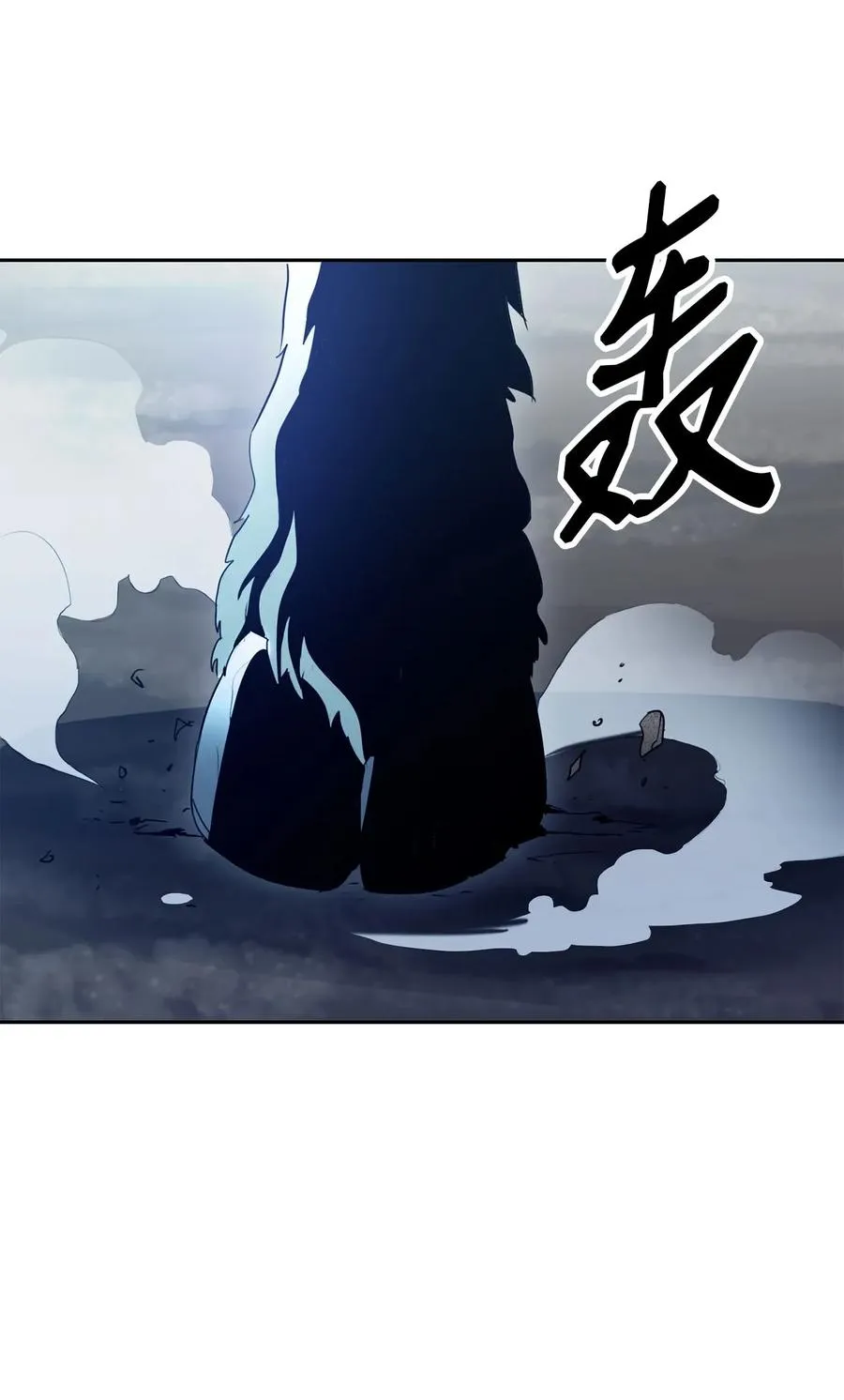 54 暗藏杀机 第55页
