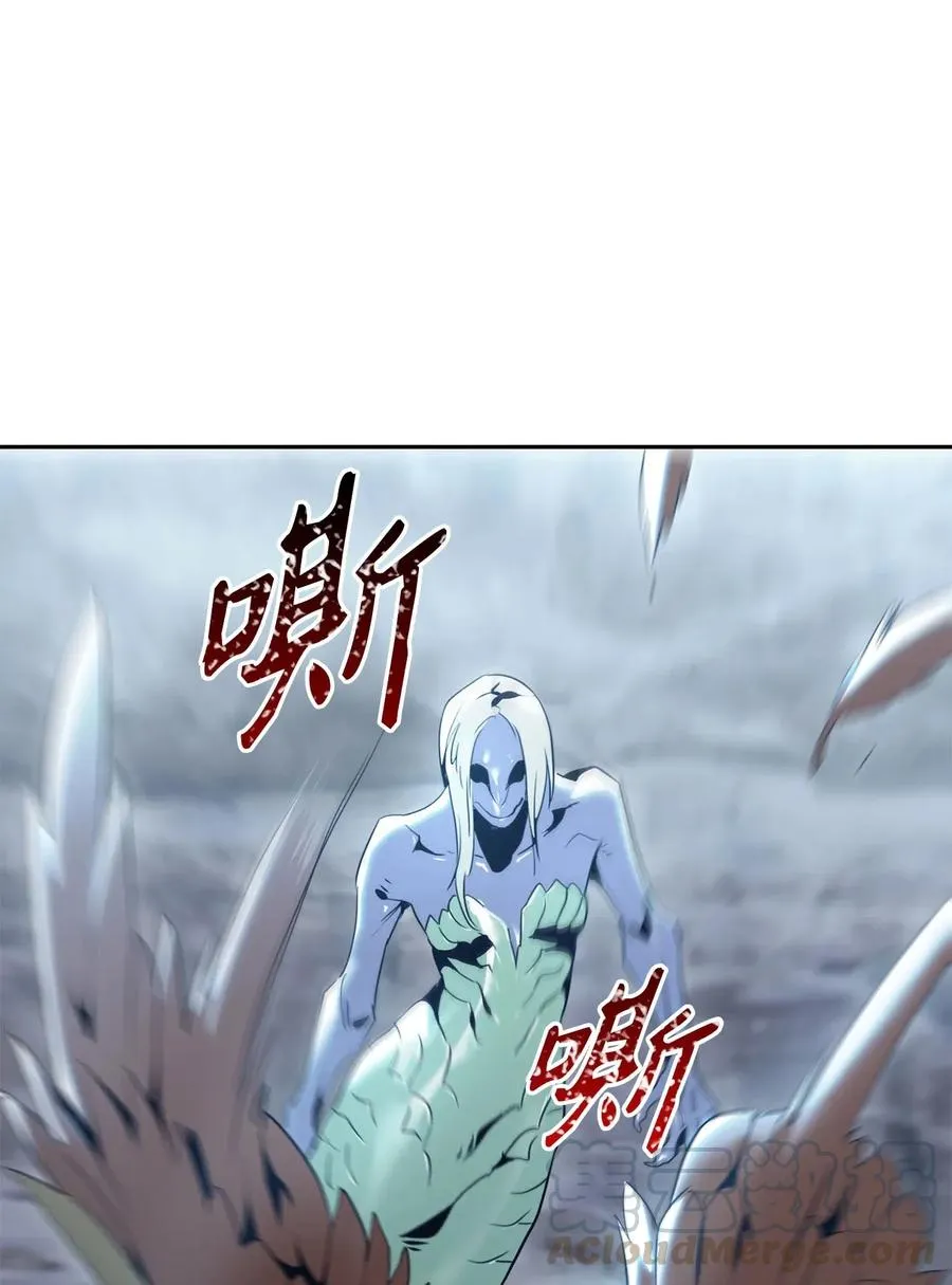 54 暗藏杀机 第65页