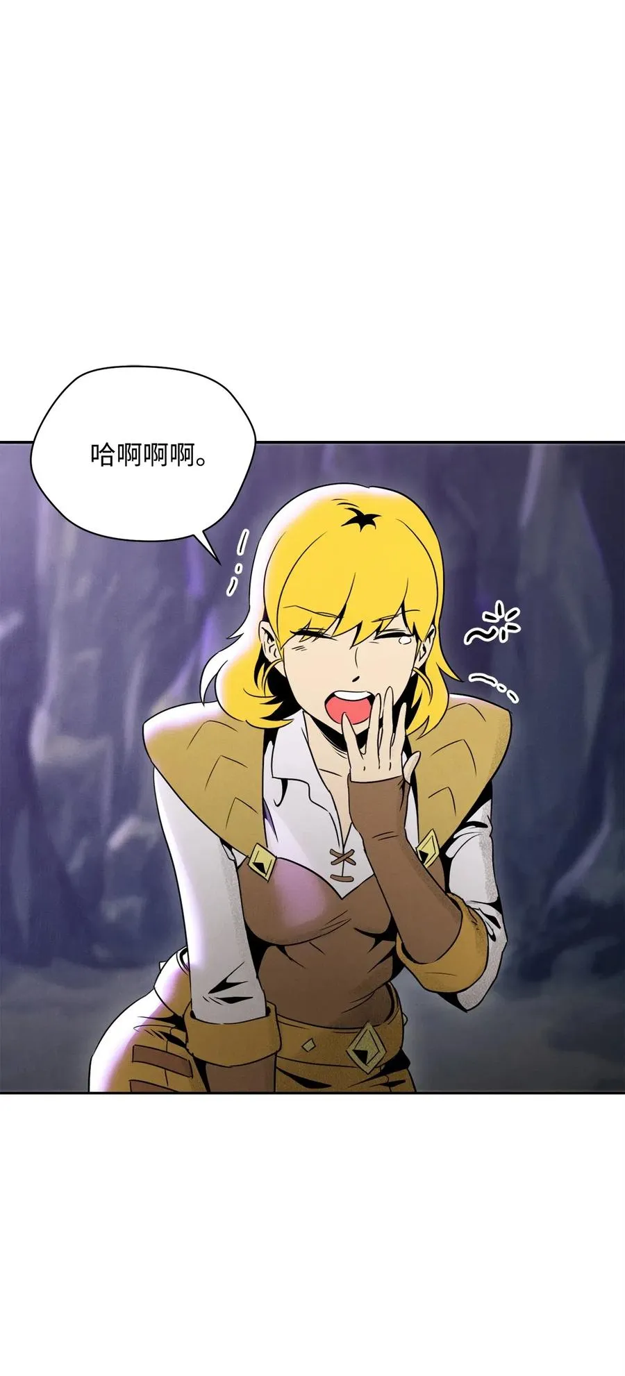 57 失去意识 第25页