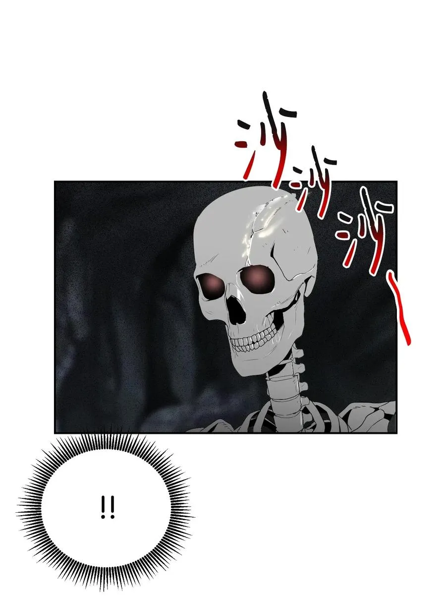 58 被困 第51页