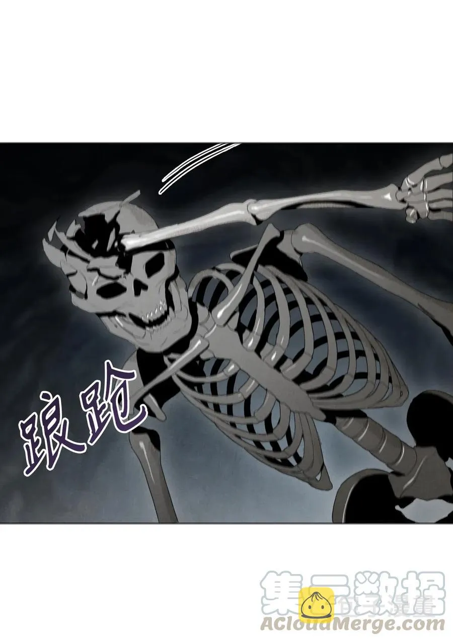 58 被困 第77页
