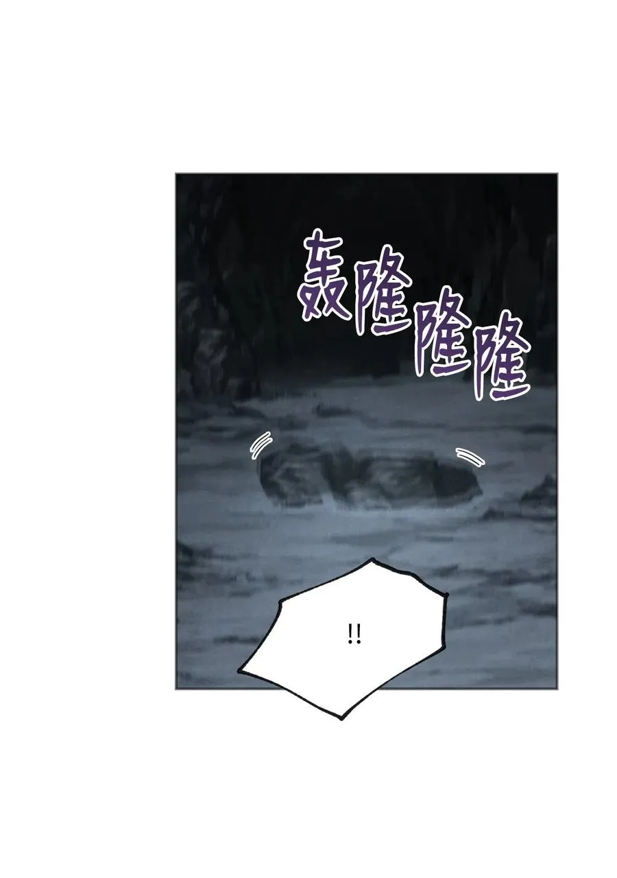 58 被困 第82页