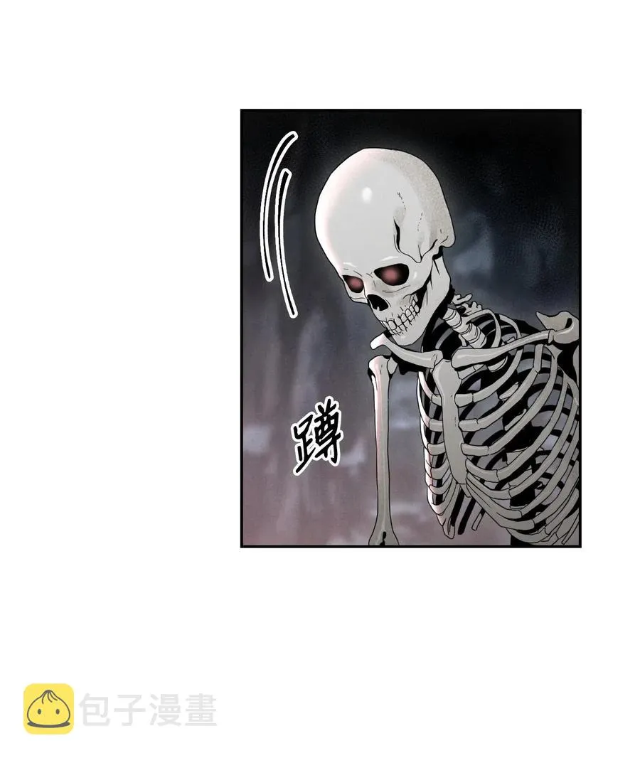 58 被困 第86页