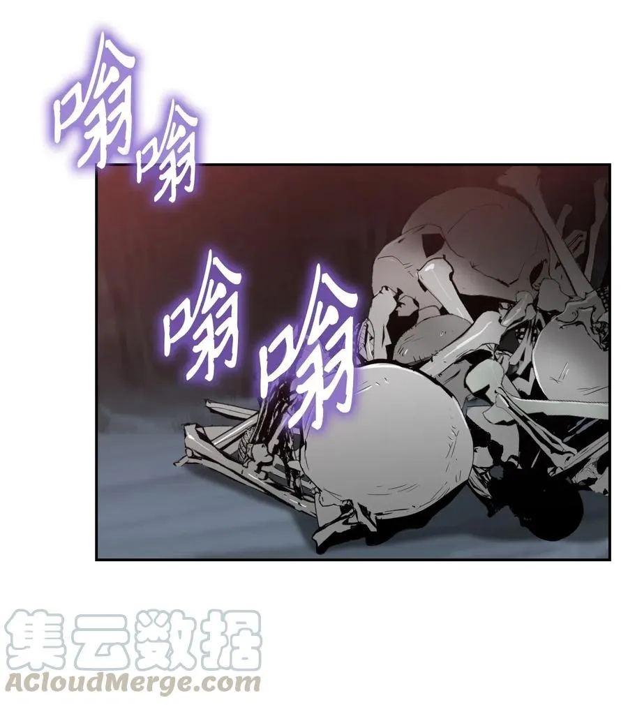 58 被困 第93页