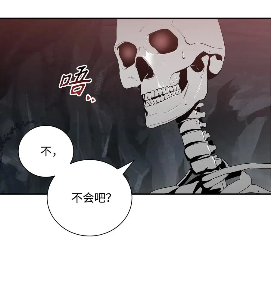 58 被困 第94页
