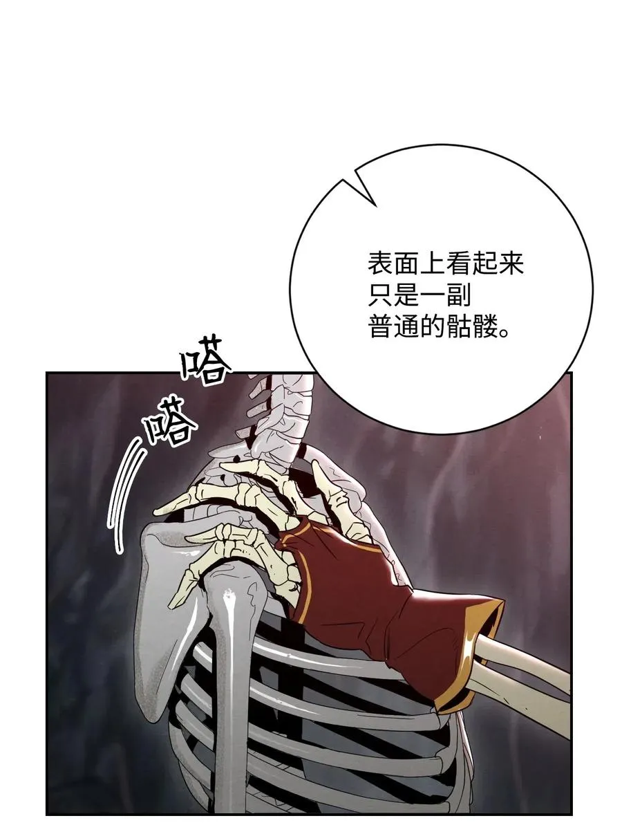 60 神技 第2页
