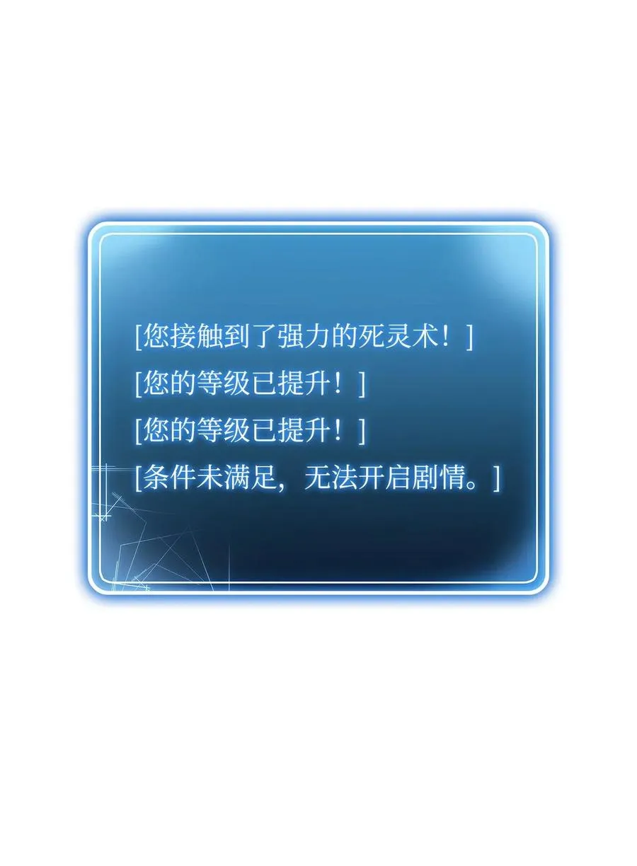 60 神技 第4页