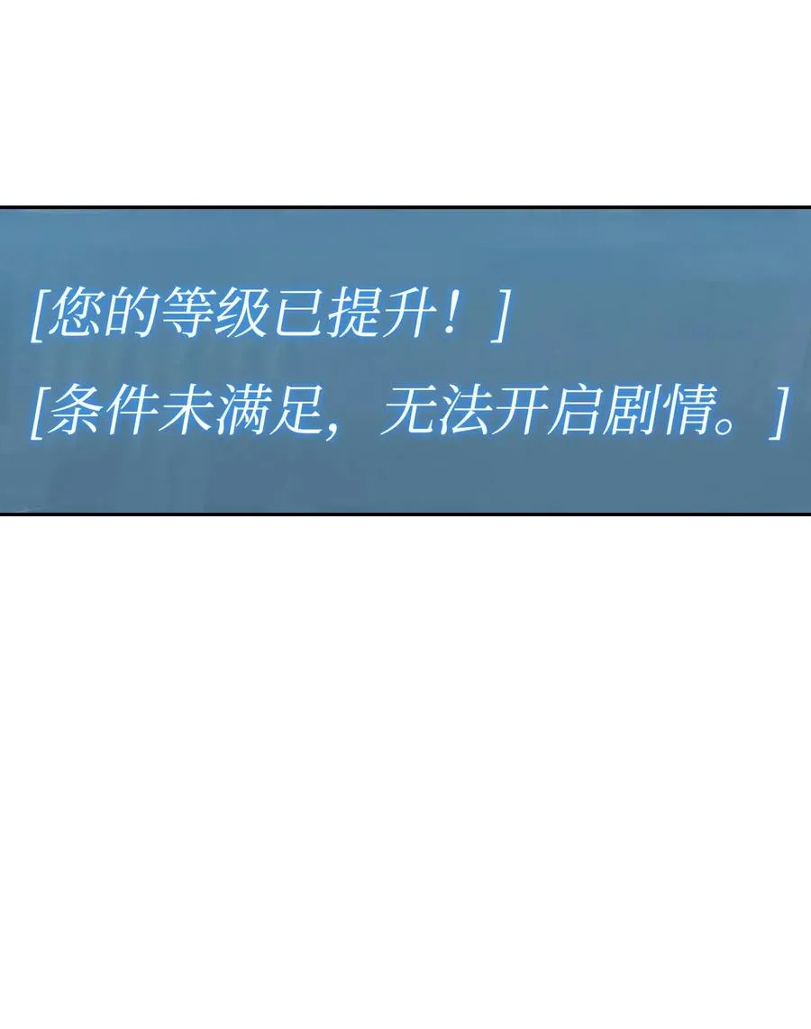 60 神技 第6页