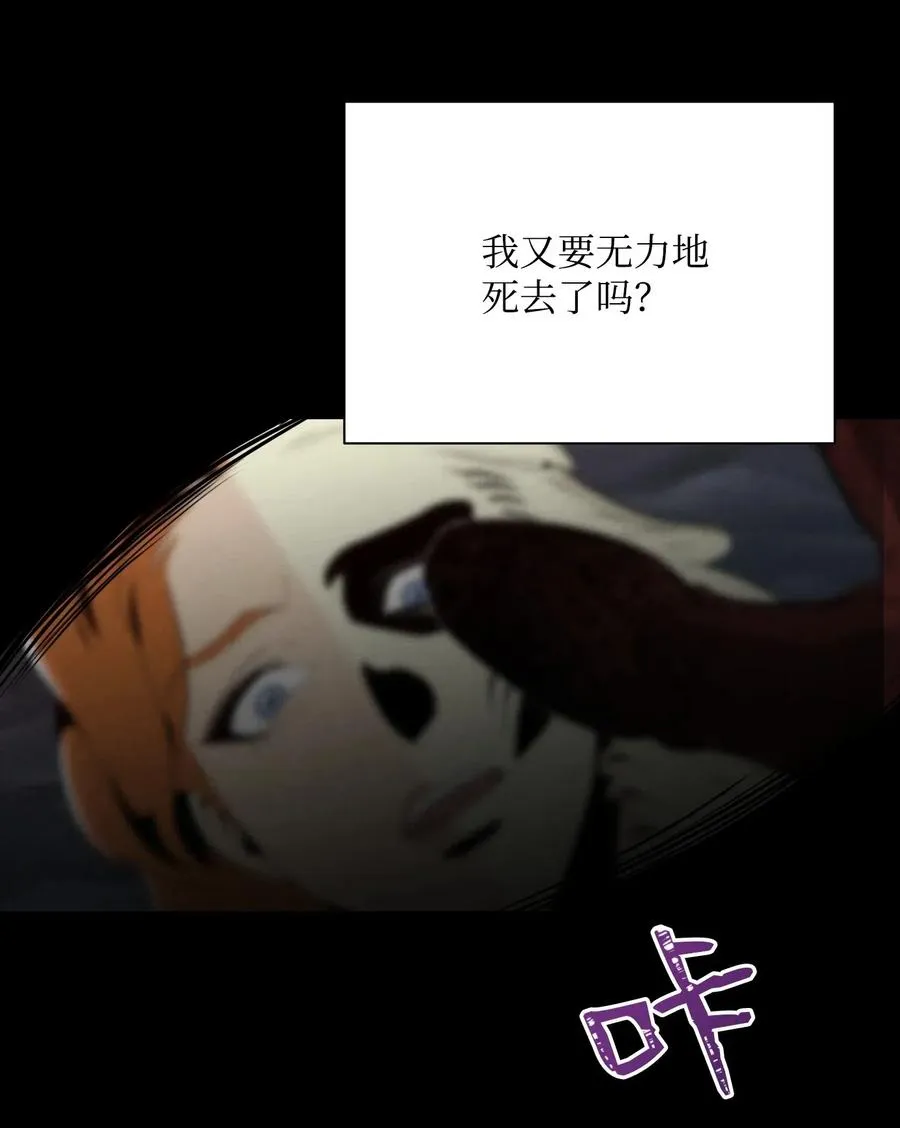 60 神技 第32页