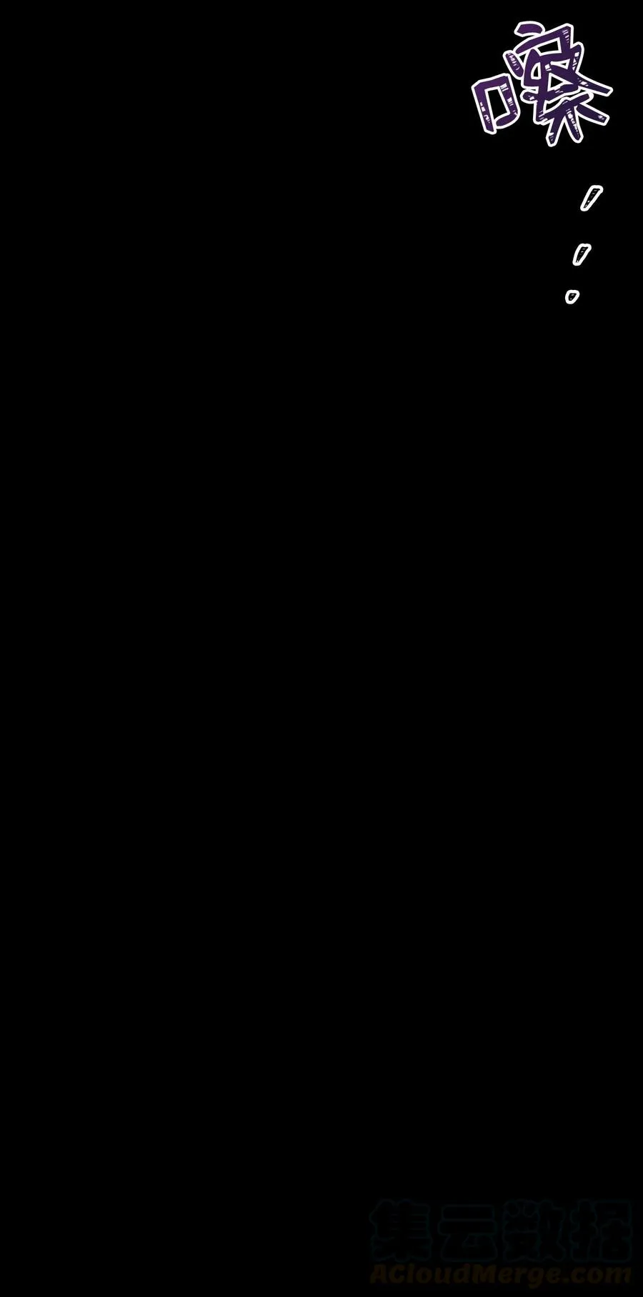 60 神技 第33页