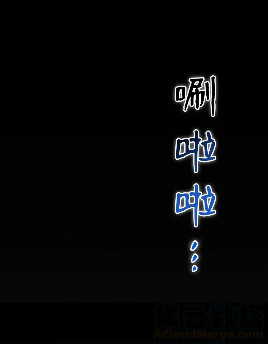 60 神技 第37页