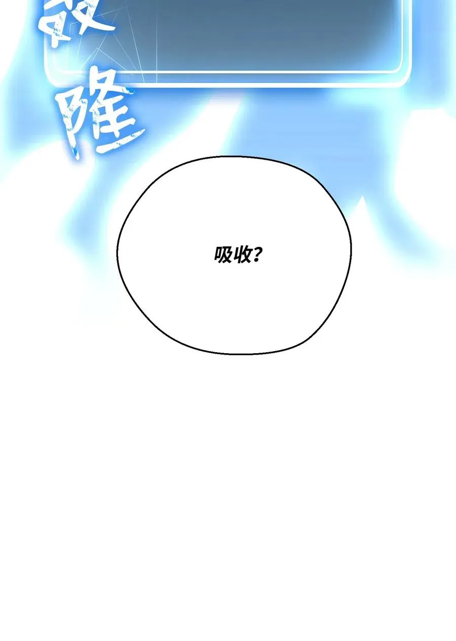 60 神技 第90页